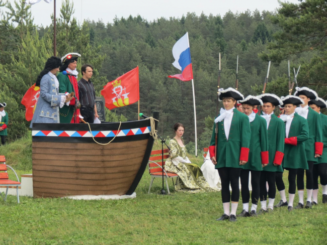 Исторический фестиваль «Виват, Россия!»